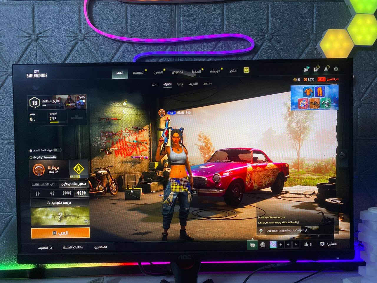 سلام عليكم شاشه .. AOC
.
دقه 1080 فول ايجدي 
.
180 هيرتز 
.
حجم 27 
.
ستعمال بسيط  مشكله بيه بس هاي نقطه بل نص ضربه خفيفه ما مأثره ابد 
مكاني بغداد العبيدي


**إذا كنت صاحب هذا الإعلان وتريد حذفه لأي سبب، رجاءا أرسل رسالة إلى الدعم الفني**