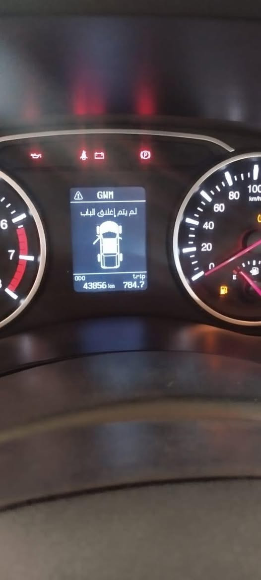 سلام عليكم  كريت 2024 للبيع
كفاله عامه مكفوله من كلشي رقم واسط انكليزي 

ماشيه 43الف السعر 135بيه مجال للشراي 

مكان السياره واسط الزبيديه السياره بسمي تحويل ثاني يوم الاتصال واتساب ***********الاتصال ***********
