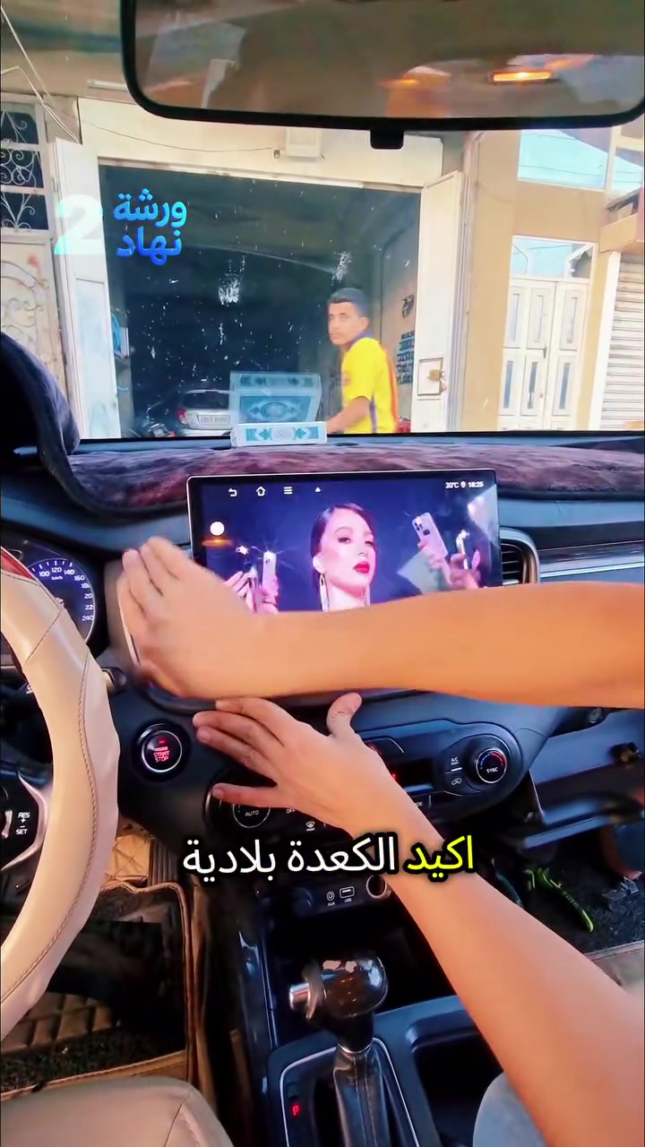 شاشة سيارة كيا #مسجلات #شاشة #كماليات #ادوات #سيارات


**إذا كنت صاحب هذا الإعلان وتريد حذفه لأي سبب، رجاءا أرسل رسالة إلى الدعم الفني**