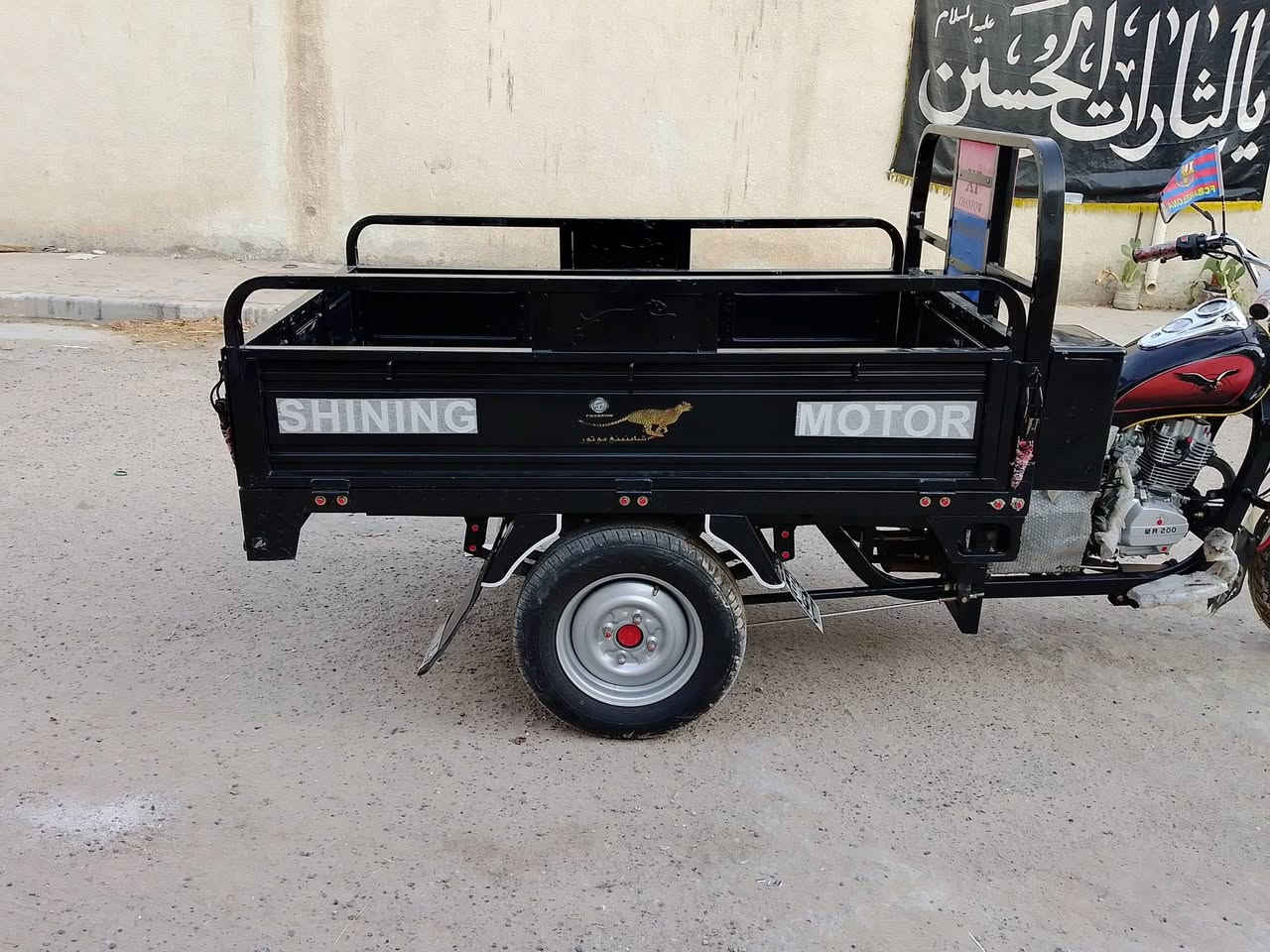 ستوته 2025 مكفوله كفاله عامه المكان بغداد بياع 
السعر2350 وبيها مجال والشراي ينتصر على هذا الرقم ***********
