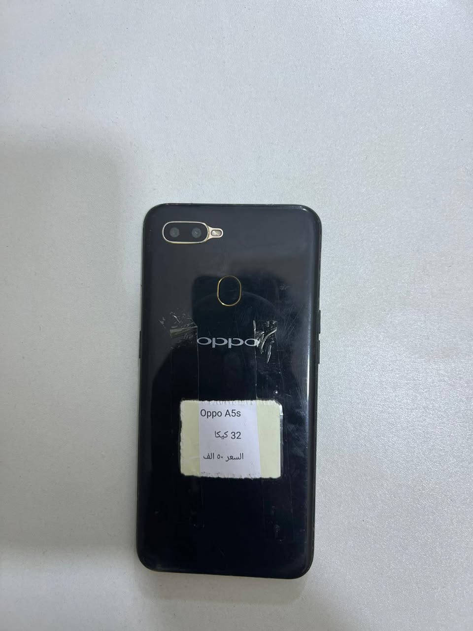 Oppo A5s 
ذاكرة ٣٢ كله شغال مبدل شاشة اصلية بيه غواش كاميرا امامية بس .. السعر ٥٠ يوجد توصيل لجميع المحافظات


**إذا كنت صاحب هذا الإعلان وتريد حذفه لأي سبب، رجاءا أرسل رسالة إلى الدعم الفني**