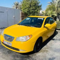 النترا • ٢٠٠٩ • رقم بغداد نكليزي