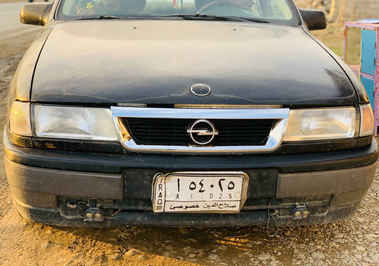 السلام عليكم
اوبل فكترا حجم 1.8 للبيع او مراوس مع حديث 
موديل 92 كير مكينه شرط رقم صلاح الدين مشروع 
وطني شرط التحويل كابون بانزين موجود 
اسيا ‏‪0770 597 2037‬‏
كورك ‏‪0750 973 2728‬‏ مكلف بل نشر اتصل
