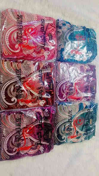 السلام عليكم دشاديش قديفه درجة اولى خامه اجنن وبيهن الوان مختلفه وموديلات مختلفه السعر 15الف عرض خاص التوصيل مجانا ‏‪***********‬‏. الحجز على هاذه الرقم
