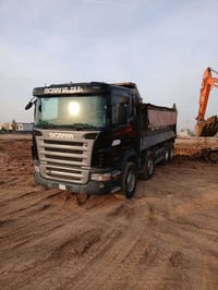 لبيع بؤ فرؤشتن. رةقةم تةلفؤن 07504473163