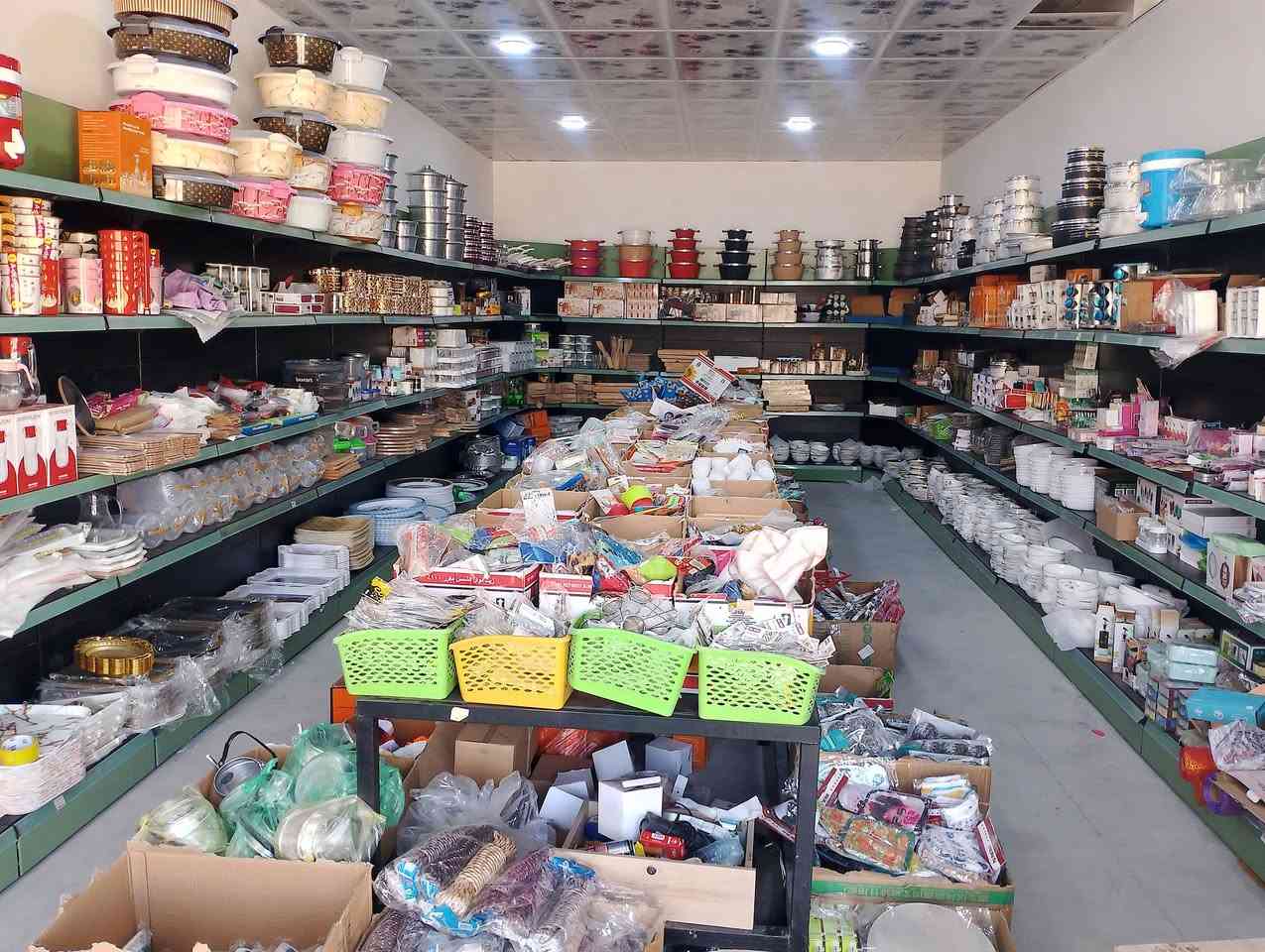 اليوم مو حاجه الف لا حاجه 500 وخلي الفقير يعيش تخفيظات جوه السوگ فقط اليوم وباچ حاجه 500


**إذا كنت صاحب هذا الإعلان وتريد حذفه لأي سبب، رجاءا أرسل رسالة إلى الدعم الفني**