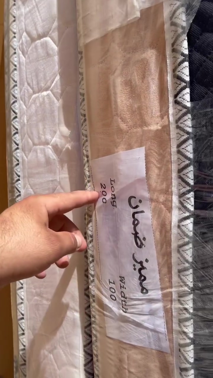 عروض يوم السبت ٥/٢٣

♥️♥️♥️♥️♥️✌️محل ابو سجاد 👑👑👍عروض خاصه فقط جديدنا  بفضل الله تعالى وصلت اليوم عروض نار العنوان الفرع الاول خرنابات طرف الساده محل ابو سجاد الفرع الثاني ام الشيوخ مجاور محل ابو زمن محل ابو سجاد هاتف  ***********👑👑👍
بيج المحل على انستكرام 
كرار ‭***********
سجاد ***********
https://www.instagram.com/mol_abo_sajad?igsh=MXF2eGY1cGU5OXVjYQ==
