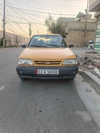 سايبا ٢٠١٥ • رقم جديد • الزعفرانيه