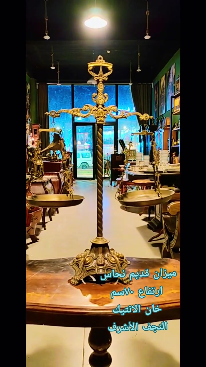 #النجف الاشرف


**إذا كنت صاحب هذا الإعلان وتريد حذفه لأي سبب، رجاءا أرسل رسالة إلى الدعم الفني**