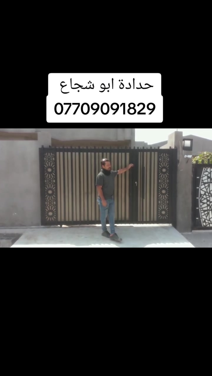 سعرة جوة سوگ تفاصيل واتس اب ***********
