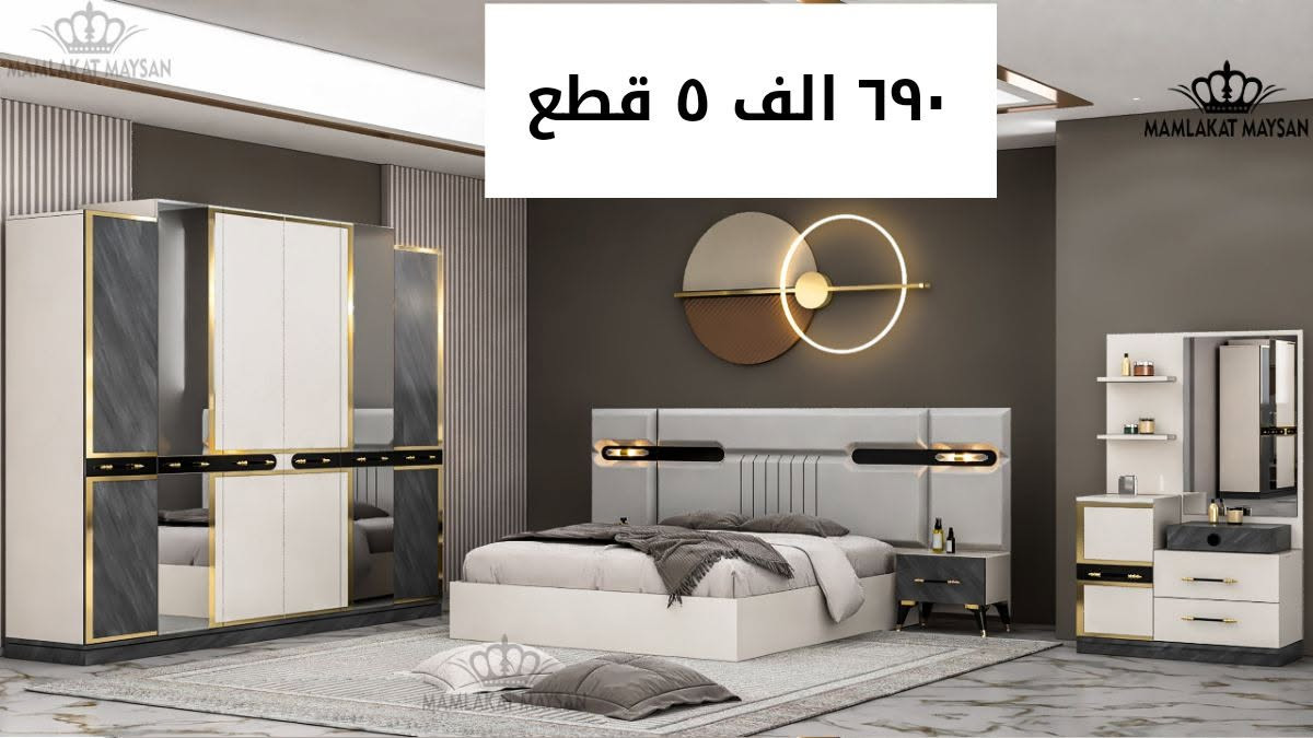 عرض خاص


**إذا كنت صاحب هذا الإعلان وتريد حذفه لأي سبب، رجاءا أرسل رسالة إلى الدعم الفني**