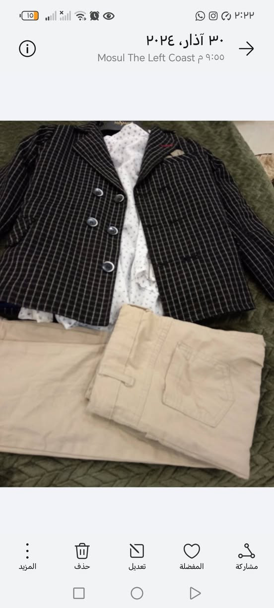 للبيع قاط ولادي ٣ قطع يلبس لل ٨سنوات ملبوس عل قد حفلة تخرج ب١٢ قاط ولادي ١٥ الف فستان طفلة سنتين ب٨ قميص كابوي ب٦ حذاء ب٥ جنطة ب٤


**إذا كنت صاحب هذا الإعلان وتريد حذفه لأي سبب، رجاءا أرسل رسالة إلى الدعم الفني**