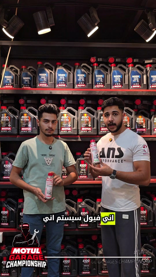 خلي سيارتك نشطه ويه موتل 🔥 جميلة وسط شارع خير الله *********** ....................... ‎الغزالية الشارع العام *********** ......................... ‎‏‎‏‎‏‎الاعظمية شارع المشاتل  *********** *********** ‎‏‎‏‎‏‎‏‎‏‎‏‎............................ ‎‏‎‏‎‏‎‏‎‏‎‏‎‏‎حي الجهاد قرب مجمع النسيم *********** *********** ..................................  ‎‏‎‏‎‏‎‏‎‏‎‏‎‏‎‏‎‏‎‏‎‏‎ ‎‏‎‏‎‏‎‏‎‏‎‏‎‏‎‏‎‏‎‏‎‏‎‏‎‏‎المنصور شارع مول بابيلون *********** ................................  ‎‏‎‏‎‏‎‏‎‏‎‏‎‏‎‏‎‏‎‏‎‏‎‏‎‏‎الدوره شارع 60 *********** ..............................  ‎‏‎‏‎‏‎‏‎‏‎‏‎‏‎‏‎‏‎‏‎‏‎‏‎‏‎العامرية شارع العمل الشعبي  *********** *********** ............................. ‎‏‎‏‎‏‎‏‎‏‎‏‎‏‎‏‎‏‎‏‎‏‎‏‎‏‎حي الاعلام سوك اميمه  *********** ............................. ‎‏‎‏‎‏‎‏‎‏‎‏‎‏‎‏‎‏‎‏‎‏‎‏‎‏‎ شارع فلسطين شارع الخيمه *********** *********** ............................. ‎‏‎‏‎‏‎‏‎‏‎‏‎‏‎‏‎‏‎‏‎‏‎‏‎‏‎بسماية الشارع العام *********** ............................ الطالبية  *********** *********** .............................  ‎‏‎‏‎‏‎‏‎‏‎‏‎‏‎‏‎‏‎‏‎‏‎‏‎‏‎الكراده قرب من قريه دجله *********** ..............................  ‎‏‎‏‎‏‎‏‎‏‎‏‎‏‎‏‎‏‎‏‎‏‎‏‎‏‎نفق الشرطه شارع الكنيسه  ***********  *********** .............................  ‎‏‎‏‎‏‎‏‎‏‎‏‎‏‎‏‎‏‎‏‎‏‎‏‎‏‎الفلوجه قرب جسر العياده الشعبيه *********** *********** .................  ‎‏‎‏‎‏‎‏‎‏‎‏‎‏‎‏‎‏‎‏‎‏‎‎ ‎‏‎‏‎‏‎‏‎‏‎‏‎‏‎‏‎‏‎‏‎‏‎‏‎‏‎كركوك شارع القدس  *********** *********** ‎‏‎‏‎‏‎‏‎‏‎‏‎‏‎‏‎‏‎‏‎‏‎‏‎‏ ‎‏‎‏‎‏‎‏‎‏‎‏‎‏‎‏‎‏‎‏‎‏‎‏‎‏‎كركوك الواسطي   *********** ..................  ‎‏‎‏‎‏‎‏‎‏‎‏‎‏‎‏‎‏‎‏‎‏‎‏‎‏‎الحلة شارع 80  *********** ............................. ‎‏‎‏‎‏‎‏‎‏‎‏‎‏‎‏‎‏‎‏‎‏‎‏‎‏‎ديالى بعقوبة  *********** ............................... ‎‏‎‏‎‏‎‏‎‏‎‏‎‏‎‏‎‏‎‏‎‏‎‏‎‏‎الموصل ‏‎‏‎‏‎‏‎‏‎‏‎‏‎ ***********  .................................  ‎‏‎‏‎‏‎‏‎‏‎‏‎‏‎‏‎‏‎‏‎‏‎‏‎‏‎اربيل شارع 100 قرب فاملي مول *********** ................. .......... ‎‏‎‏‎‏‎‏‎‏‎‏‎‏‎‏‎‏‎‏‎‏‎‏‎‏‎كربلاء سريع حي المعلمين قرب المعارض *********** *********** ......................... ‎‏‎‏‎‏‎‏‎‏‎‏‎‏‎‏‎‏‎‏‎‏‎‏‎البصرة شارع الوفود  *********** *********** ‎‏‎‏‎‏‎‏‎‏‎‏‎‏‎‏‎‏‎‏‎‏‎‏‎‏‎#الحسام_موطن_الزيوت_الاصلية‏‎‏‎‏‎‏‎‏‎‏‎‏‎ ‏‎‏⁩⁩⁩⁩⁩⁩⁩⁩⁩⁩  ‎‏‎‏‎‏‎‏
