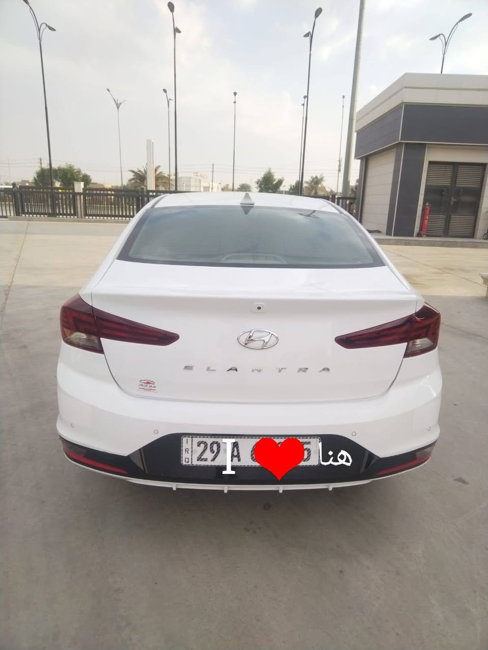 سلام عليكم
سياره الانترئ خليجي مديل ٢٠ فول مواصفات 1/1 بصمه

مكفوله كفاله عامه  من كلشي رقم واسط انكليزي بسمي تحويل مباشر

ماشيه ٥٤

مكان واسط مركز المدينة

الاستفسار اتصال

السعر ١٧٥ بيه مجال قليل

***********
