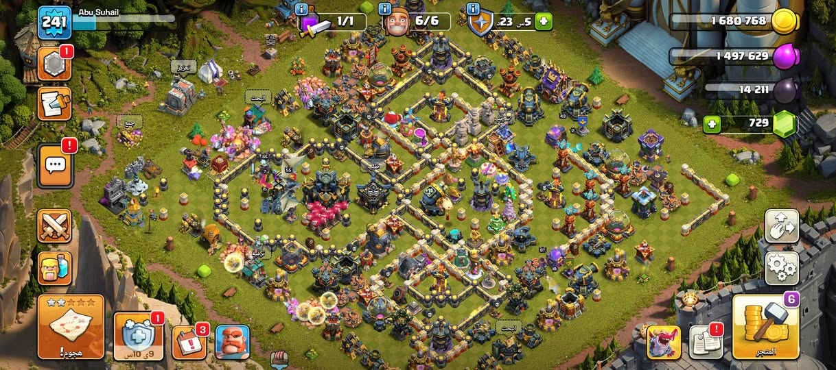 للبيع او مراوس بحساب ببجي مرتب وعندي بعد من 16 لل 12


**إذا كنت صاحب هذا الإعلان وتريد حذفه لأي سبب، رجاءا أرسل رسالة إلى الدعم الفني**