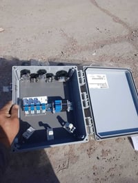 بوردات إلكترونية • كمية • بصرة