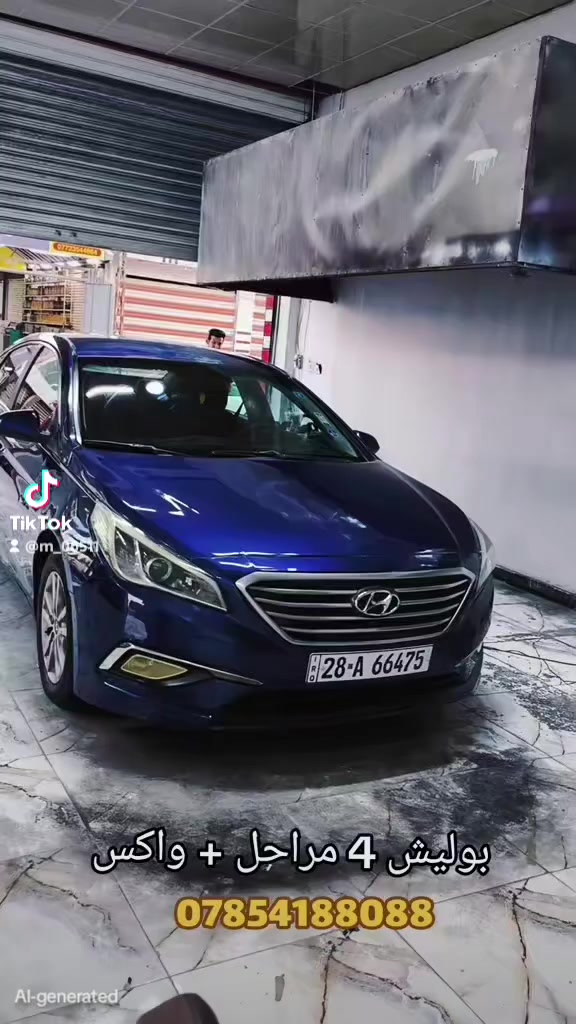 بوليش سوناته اربع مراحل مركز ابو اسد النجف خدمي الوفاء قرب المعارض ***********
