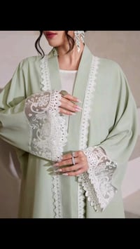 بشتات • وصلت • ملابس تقليدية