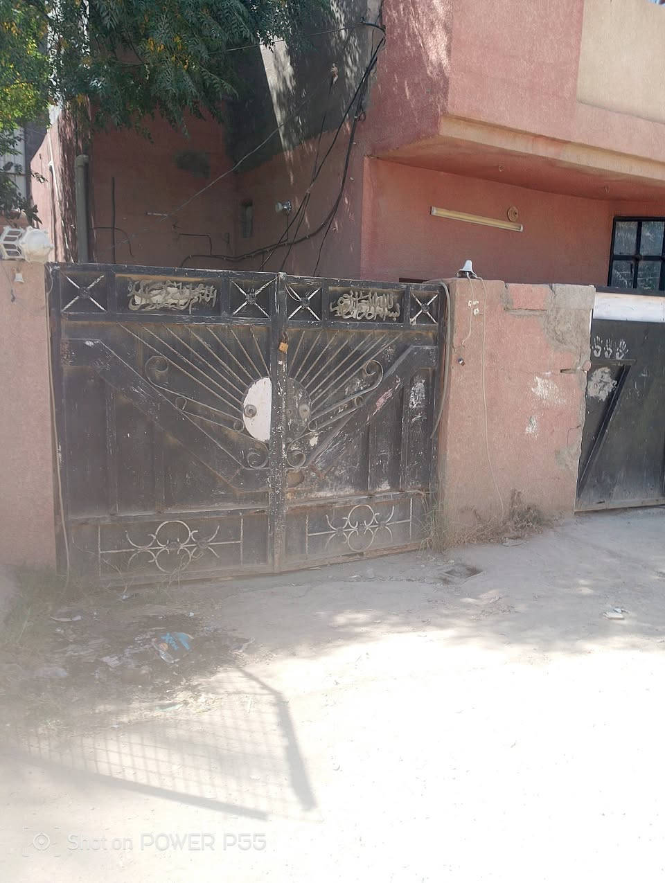 بيت للبيع في ديالى الخالص حي الزهراء قرب المدارس مساحه 240 غرفتين نوم وحمام ومطبخ واستقبال وصاله ومسلك هذا بلطابق الاول اما الطابق الثاني كذالك نفس الشي اي استفسار ع رقم ***********
