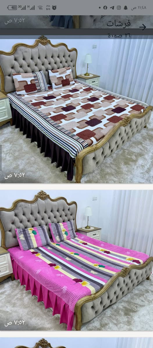 ينوتات فرشات تجنن #سعر15
توجد خدمه توصيل


**إذا كنت صاحب هذا الإعلان وتريد حذفه لأي سبب، رجاءا أرسل رسالة إلى الدعم الفني**