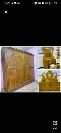 نقل وشد مجانا • كنتور • بوفيه