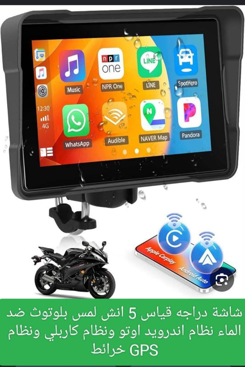 قيم واخذ وبالف عافية للتواصل واتساب ***********
