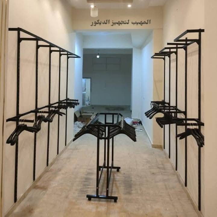 اللهم صل على محمد وآل محمد
تفاصيل ستفسار حجز وات ساب  ***********معرض المهيب

جهز محلك الان بأحدث موديلات  2026 من "معرض المهيب"

✅رفوف وأنظمه تعليق متطورة

✅مليكان عرض (احدث الموديلات )

✅ديكورات داخليه متميزه

📍الموقع : بغداد ؛ الشورجه  

🚕متوفر توصيل جميع محافظات العراق خلال 24 ساعه ⏱️
