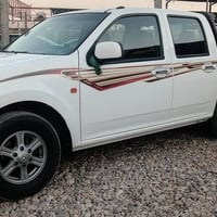 كريت ويل • ٢٠١٩ • كفاله عامه