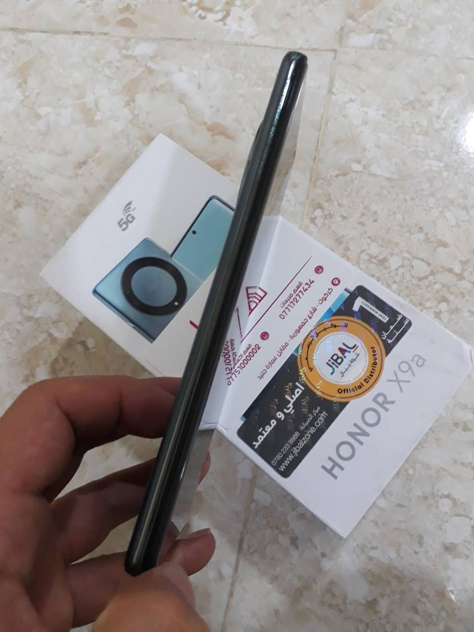 Honor x9a رام 128
كل غراض شركة وياها سعر 250 و بي مجال


**إذا كنت صاحب هذا الإعلان وتريد حذفه لأي سبب، رجاءا أرسل رسالة إلى الدعم الفني**
