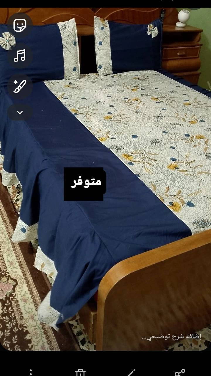 عروض عروض لنهايه الشهر الفضيل فرشه كشكش جهتين لاستيك 4جهات السعر 11توصيل محافضات 3


**إذا كنت صاحب هذا الإعلان وتريد حذفه لأي سبب، رجاءا أرسل رسالة إلى الدعم الفني**