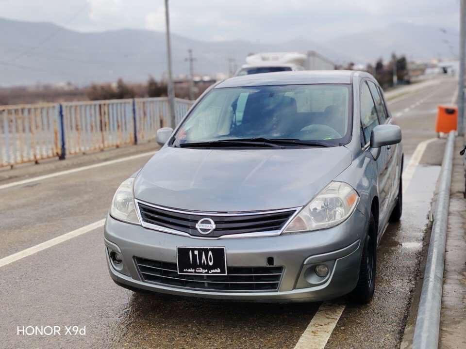 📦نيسان ڤێرسا✅
مۆدێل2011✅

مەکينە 20 مەرخوب✅

سندوق جامتا✅

شاشە ئايپاد✅

ناوڕەش✅

گێڕو مەکينە بەشەرت✅

سەقفی بەشەرت✅

پاشوپێشی کەپس✅

وەتسەپ ڤايبەر
***********
