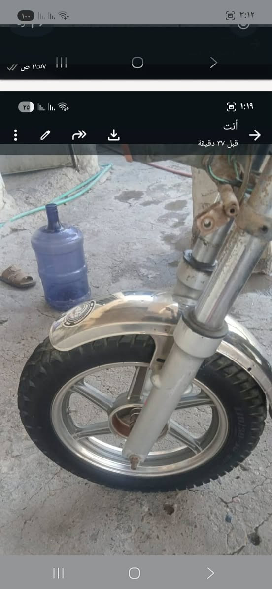 ستوته جمره ١٧ مكينه ٢٥ تخم تاير جديد اوراق اصوليه ٦اوراق كاملاه السعر ١١٠٠
***********
