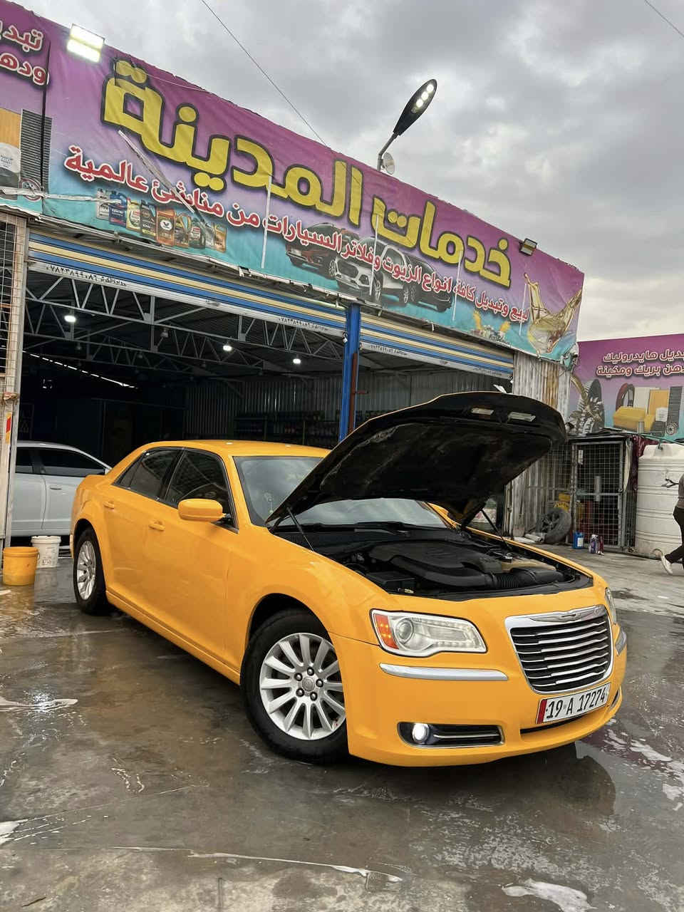 السلام عليكم اوباما مديل 12 رقم كربلاء الجديد رقم صاحبه وتفاصيل يمها ***********
