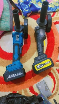 امزون • بطارية • كربلاء توصيل