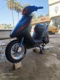 ماكس عدله • بلاديه