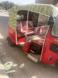 مديل 18 اوراق مو رقم مصبوغه ومعمره مكينه 20 لا تنقيص ولا تبخير كهربائي...