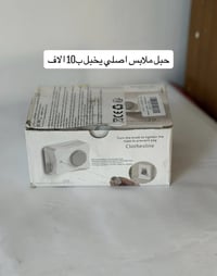 توصيل • ديكور منزلي