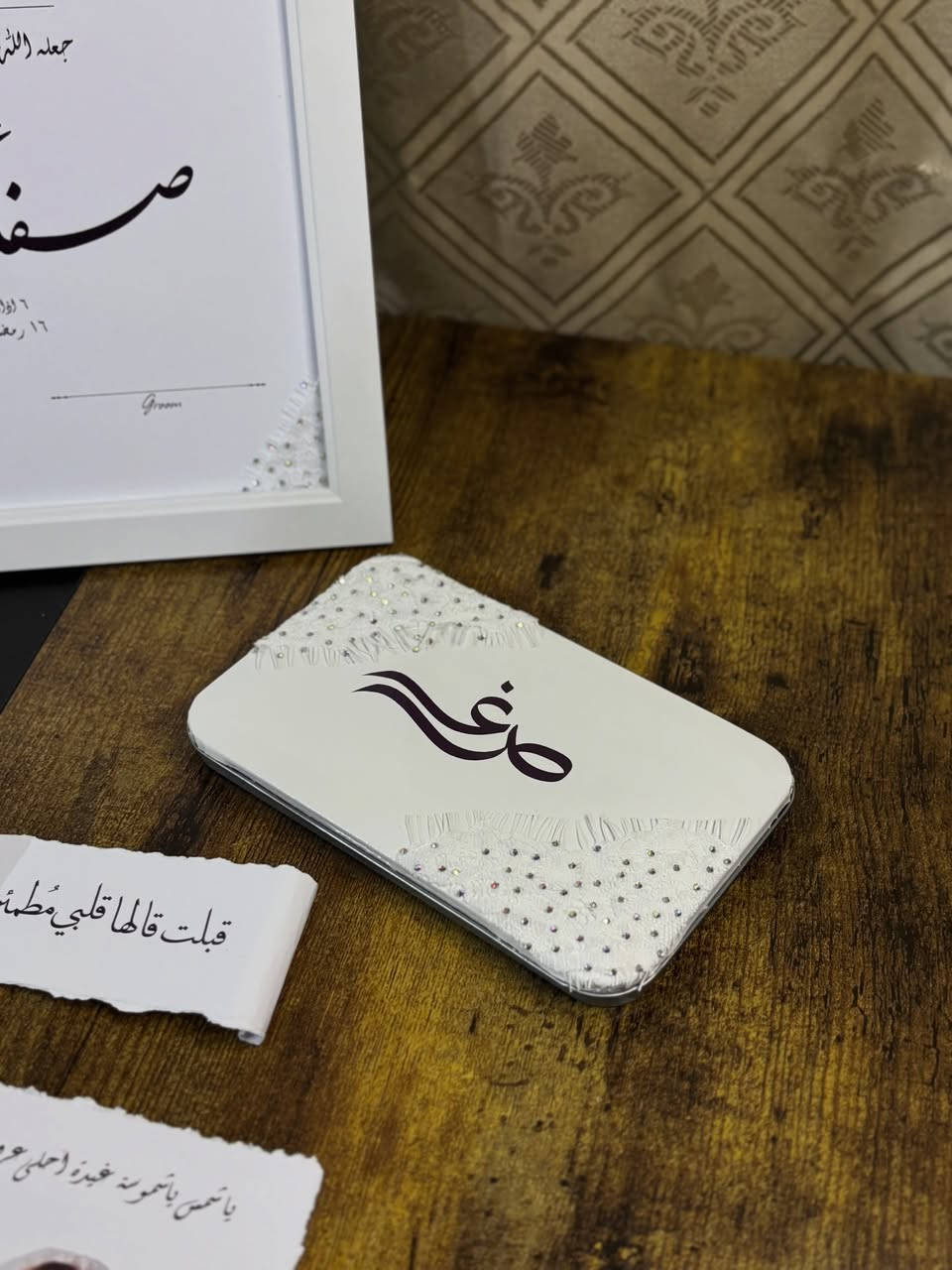 ⁨ عروستنا غيدة ✨🤍🪞⁩


**إذا كنت صاحب هذا الإعلان وتريد حذفه لأي سبب، رجاءا أرسل رسالة إلى الدعم الفني**