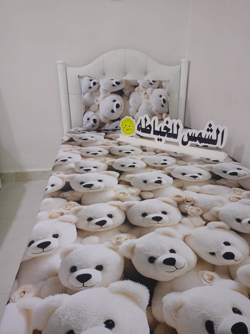 فرشات ميورة وحمودي😍😍
بالعافية حبايبي😍😍


**إذا كنت صاحب هذا الإعلان وتريد حذفه لأي سبب، رجاءا أرسل رسالة إلى الدعم الفني**