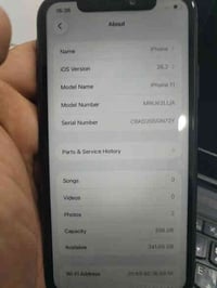 ايفون 11 عادي للبيع ذاكرة 256 مفتوح مبدل شاشة وبطارية فيس ايدي مو شغل ...