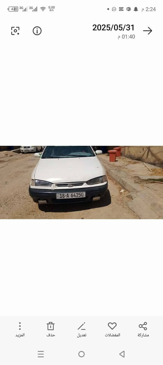 تبريد شغال كير اوتو مكينه جديده مكانه بغداد تحويل مباشر رقم بابل انكليزي سعر ٢٧ *********** //*********** وشرط لبانزين شمه وترجعه😂انسا صرف
