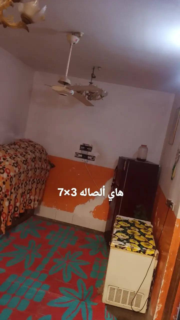 دار للبيع 200 متر طابو صرف  ألعنوان بغداد  ألمعامل 
قرب جامع موسى الكاظم‏‪***********‬‏
