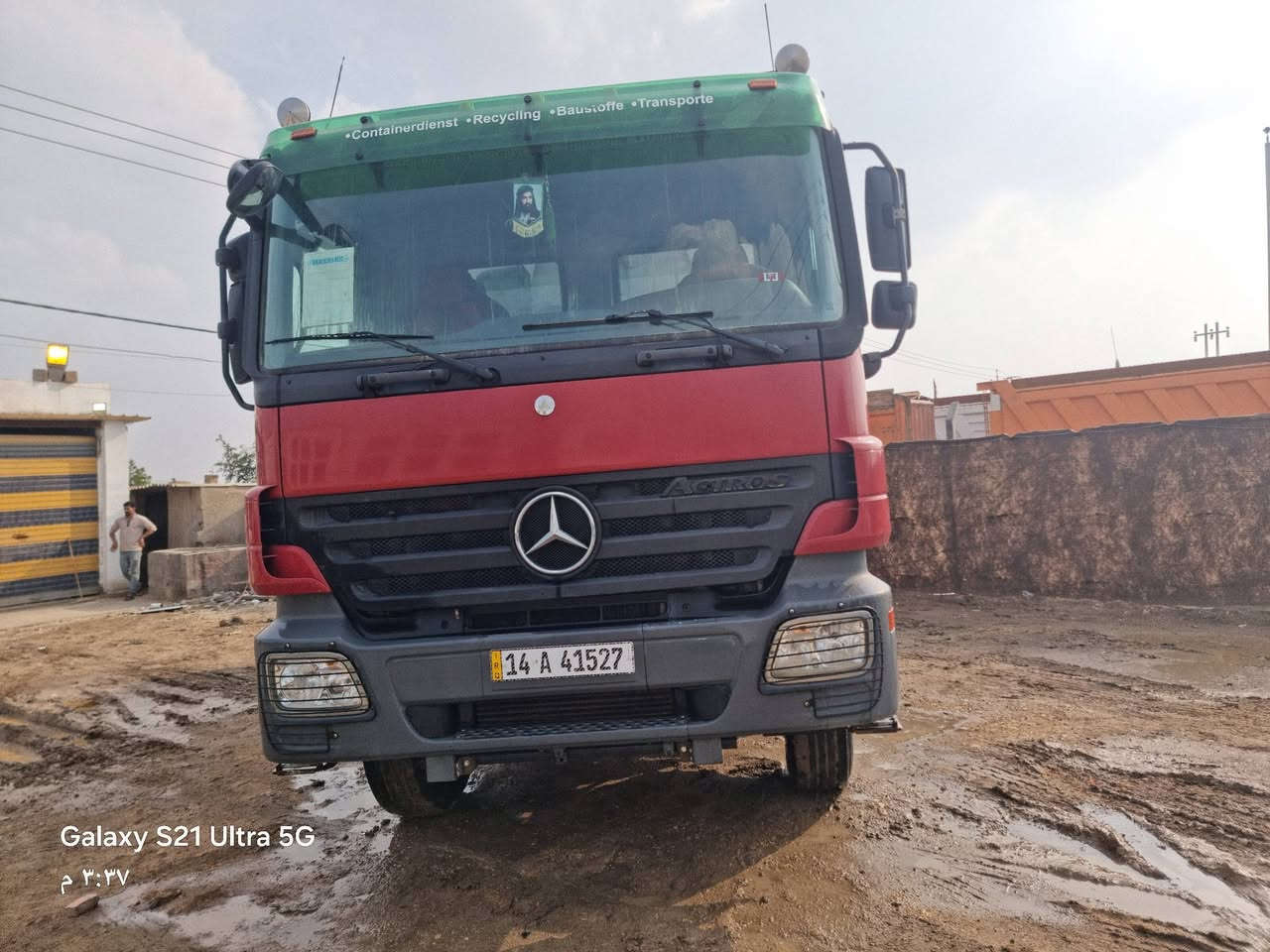 ٢٠٠٤ بصره تحويل  ثاني يوم مكفوله كفاله عامه نظافة ١٠٠ بل ١٠٠ السعر  ٦٧٠ مع المجال   مكان في قضاء الصويرة  ***********. ***********.  ابو فهد المعموري
