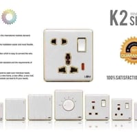 مجمع النور الذهبي • كهربائيات • الزبير السوق الكبير