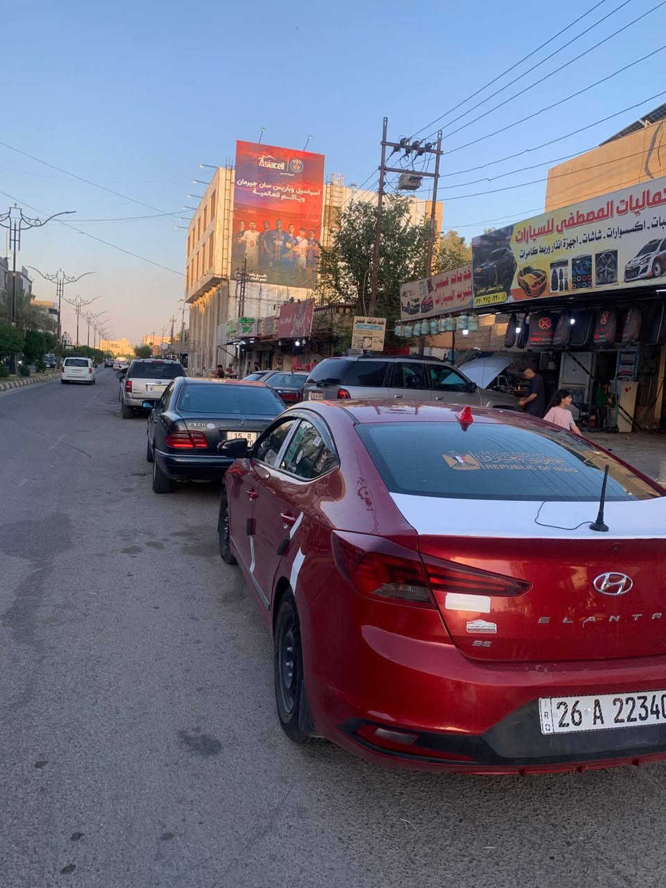 النترا 19
مكينه كير تخم تاير صدر جديد
بنيد جاملغ ضرر
السعر 120
مراوس حسب القناعه


**إذا كنت صاحب هذا الإعلان وتريد حذفه لأي سبب، رجاءا أرسل رسالة إلى الدعم الفني**