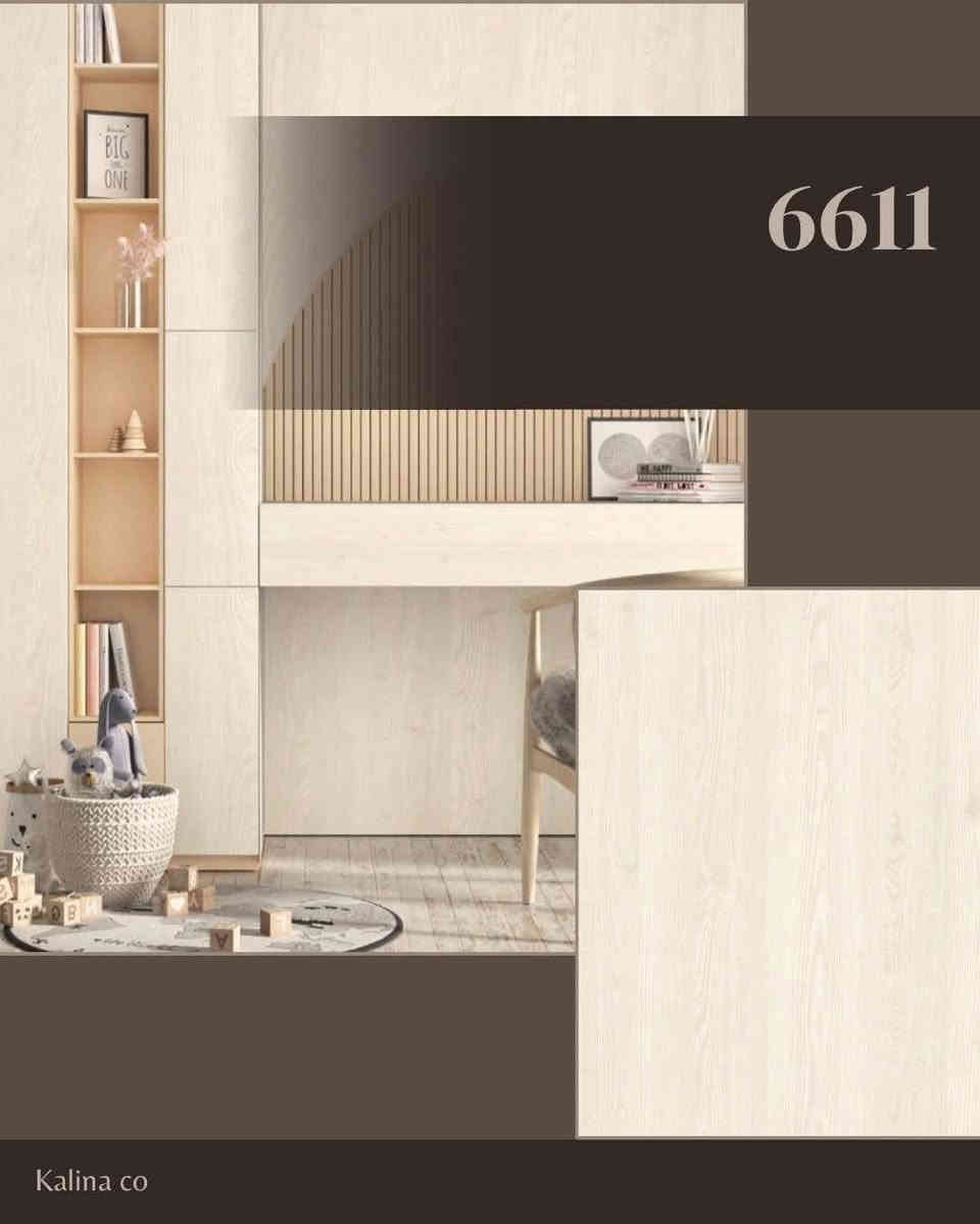 تاكة بريكاري سةرةكي MDF ي  پاكچووب  لة  هةموو كةلار زةياتر لة 70 رةنگي  ئةلووةن بةردةست  
ناونيشان :كةلار  بةرامبةر خةستةخانة گةورةكة
ژةمار تةلفونن:
0772 104 45 63 
0770 729 08 52
