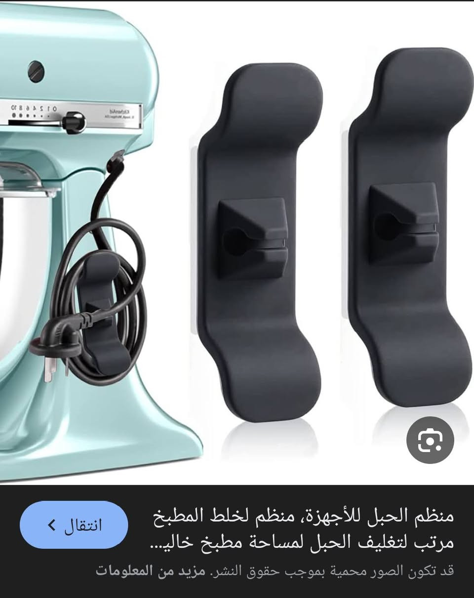 كل صور داخل المنشور على ٥


**إذا كنت صاحب هذا الإعلان وتريد حذفه لأي سبب، رجاءا أرسل رسالة إلى الدعم الفني**