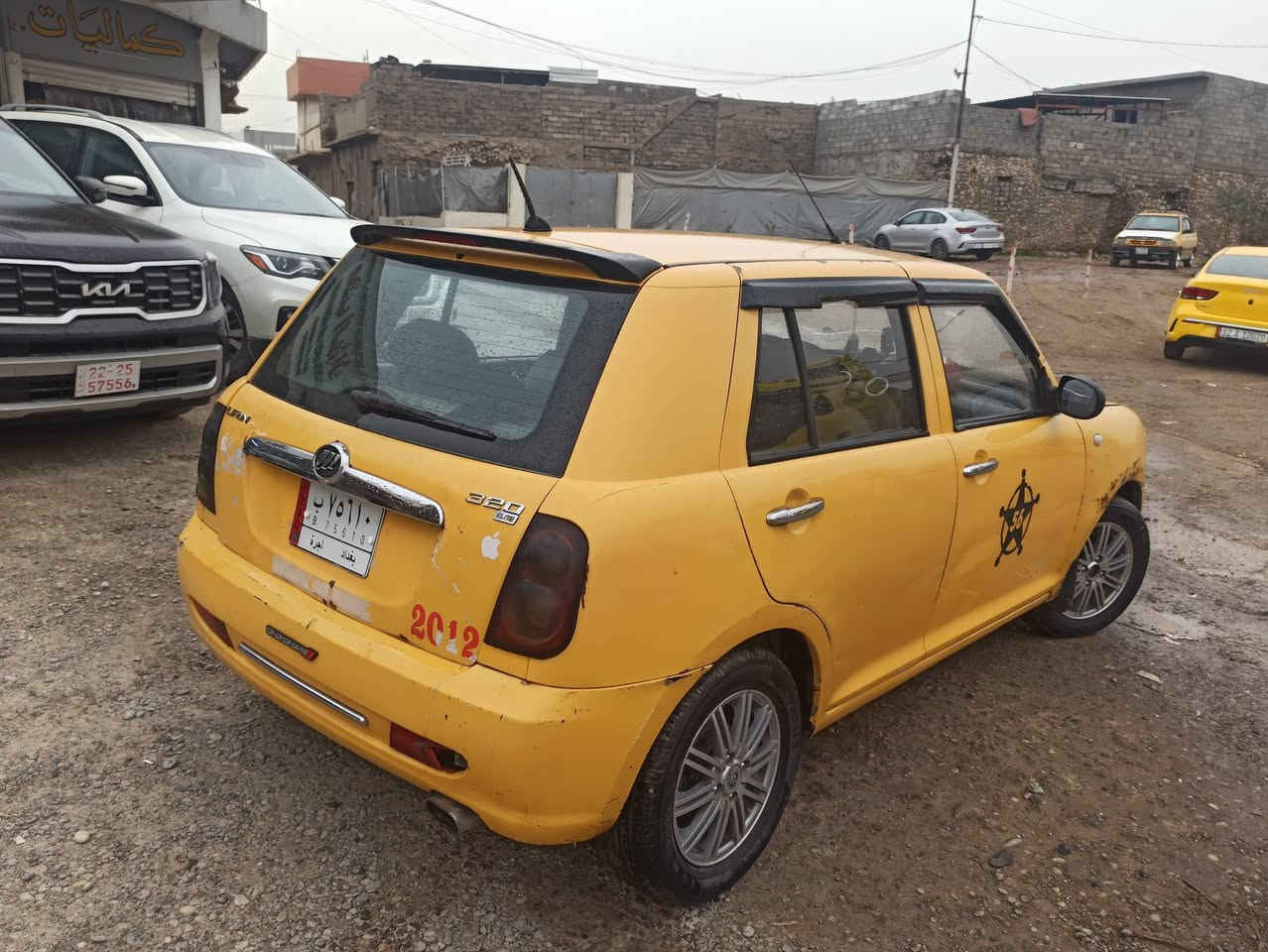 السلام عليكم 
ليفان 
موديل 2012
كابون بانزين 
رقم بغداد الماني 
سنويه لي 2027
محرك بدايه صرف 
كير شرط 
تبريد وتدفىه شرط 
هيئه عليها مال سنتين ع المشتري 
سياره ضررها بوند وجاملغ صبغ بدون دواخل شرط 
شرط التحويل  بالموصل 
السعر 28$وبيها مجال 
🛑ملاحظه مهمه
 يرجى الاتصال من  الساعه 9 صباحأ إلى الساعه 9 مساء
#العنوان موصل الجديده شارع بغداد مجاور سنتر بغداد
#مكتب ال رزان للسيارت
***********
***********
