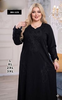 كشمير مطاط • دشداشة فخمة • مقاسات L-XXXL