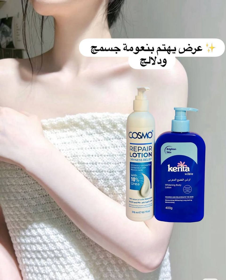 🍒 عرض الملكة 🍒
خلي جسمچ ناعم مثل الزبدة ويه هالعرض الخرافي 🤏🏻✨
دللي نفسچ لأنچ تستحقين تكونين ملكة بكل وقت 
للحجز والطلب مراسله واتساب ***********
